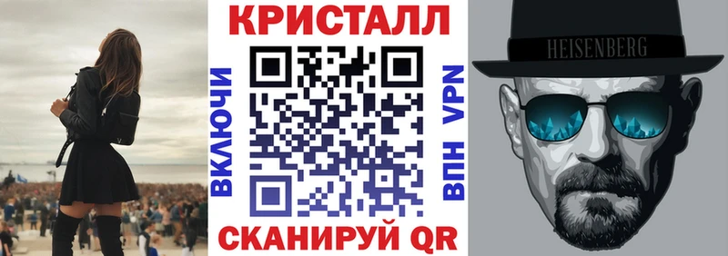 Купить закладки  Пудож  АМФ Premium 
