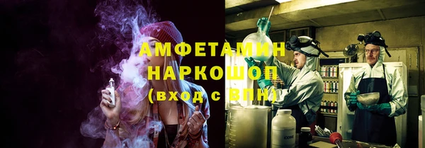 бошки Арсеньев