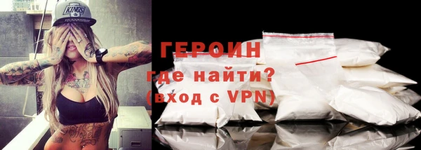 бошки Арсеньев