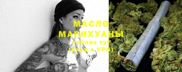 бошки Арсеньев