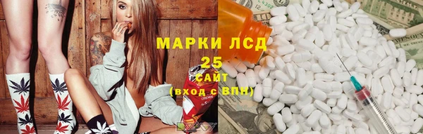 бошки Арсеньев