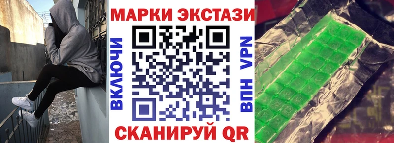 Купить закладки  Пудож  Марки NBOMe 1500мкг 